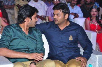 Mama Manchu Alludu Kanchu Audio Launch 1 - 62 of 104