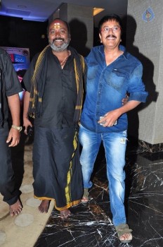 Mama Manchu Alludu Kanchu Audio Launch 1 - 87 of 104