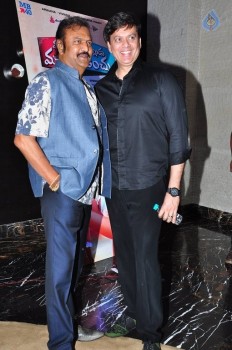 Mama Manchu Alludu Kanchu Audio Launch 1 - 94 of 104