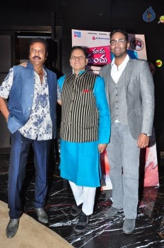 Mama Manchu Alludu Kanchu Audio Launch 1 - 95 of 104