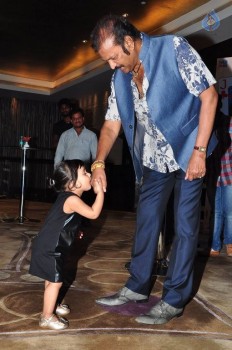 Mama Manchu Alludu Kanchu Audio Launch 1 - 100 of 104