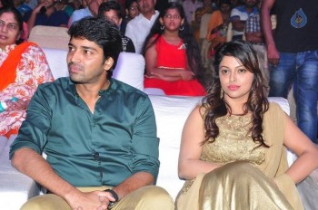 Mama Manchu Alludu Kanchu Audio Launch 1 - 101 of 104