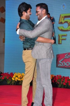 Mama Manchu Alludu Kanchu Audio Launch 3 - 4 of 63