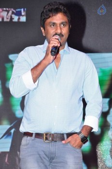 Mama Manchu Alludu Kanchu Audio Launch 3 - 25 of 63