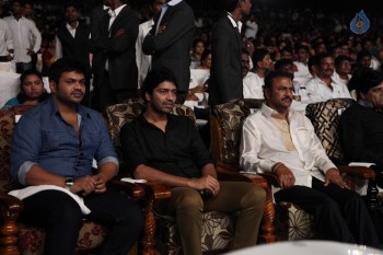 Mama Manchu Alludu Kanchu Audio Success Meet 1 - 1 of 71