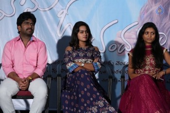 Mama O Chandamama Press Meet - 13 of 26