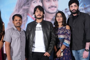 Mama O Chandamama Press Meet - 18 of 26