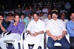 Man of the Match Audio Launch - 28 of 85