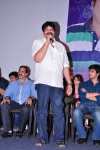 Man of the Match Audio Launch - 59 of 85