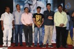 Mana Kurralle Movie Audio Launch - 10 of 114