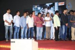Mana Kurralle Movie Audio Launch - 37 of 114