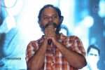 Mana Kurralle Movie Audio Launch - 57 of 114