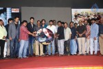 Mana Kurralle Movie Audio Launch - 61 of 114