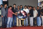 Mana Kurralle Movie Audio Launch - 64 of 114