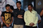 Mana Kurralle Movie Audio Launch - 78 of 114