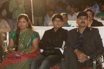Mana Kurralle Movie Audio Launch - 102 of 114