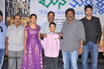 Mana Kurralle Movie Press Meet - 14 of 79