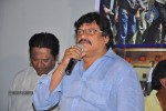 Mana Kurralle Movie Press Meet - 70 of 79