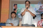 Mana Kurralle Success Meet - 28 of 30