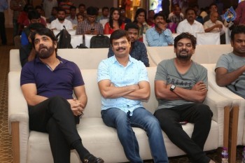 Mana Oori Ramayanam Audio Launch 1 - 11 of 56