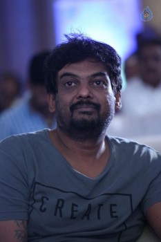 Mana Oori Ramayanam Audio Launch 1 - 12 of 56