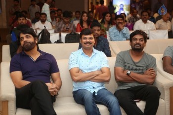 Mana Oori Ramayanam Audio Launch 1 - 44 of 56