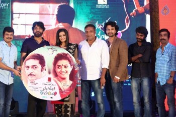 Mana Oori Ramayanam Audio Launch 2 - 23 of 81