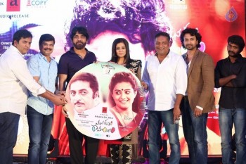 Mana Oori Ramayanam Audio Launch 2 - 35 of 81