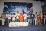 Mana Oori Sakshiga Audio Launch n Stills - 32 of 33