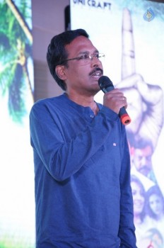 Manalo Okadu Movie Million Clicks Function 1 - 2 of 60