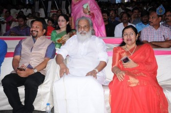 Manalo Okadu Movie Million Clicks Function 1 - 19 of 60