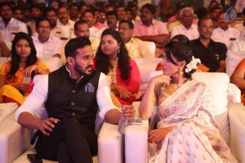 Manalo Okkadu Audio Launch 2 - 15 of 84