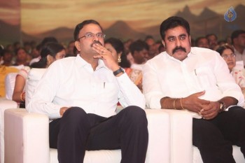 Manalo Okkadu Audio Launch 2 - 16 of 84