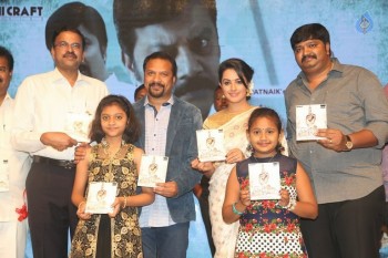 Manalo Okkadu Audio Launch 3 - 34 of 39