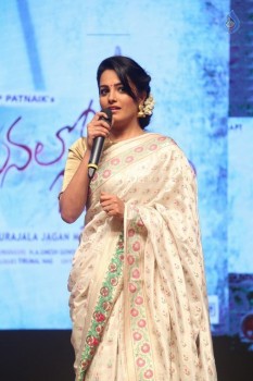 Manalo Okkadu Audio Launch 3 - 39 of 39