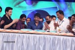 Manam 100 Days Celebrations 03 - 38 of 174