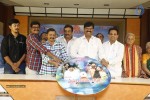 Manam Andaram Okkate Movie Audio Launch - 1 of 28
