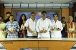 Manam Andaram Okkate Movie Audio Launch - 11 of 28