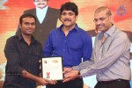 Manam Success Celebrations 03 - 50 of 216