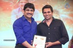 Manam Success Celebrations 03 - 97 of 216