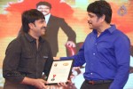 Manam Success Celebrations 03 - 138 of 216