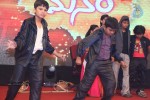 Manam Success Celebrations 03 - 174 of 216