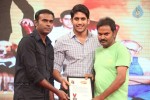 Manam Success Celebrations 04 - 11 of 128