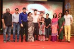 Manam Success Celebrations 04 - 30 of 128