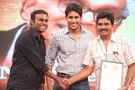 Manam Success Celebrations 04 - 31 of 128