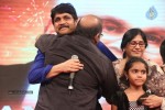 Manam Success Celebrations 04 - 85 of 128