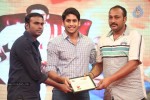 Manam Success Celebrations 04 - 97 of 128