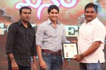 Manam Success Celebrations 04 - 112 of 128