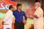 Manam Success Celebrations 02 - 10 of 99