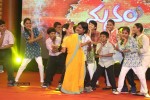 Manam Success Celebrations 02 - 13 of 99